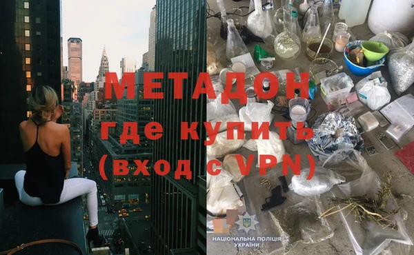 СК Костерёво