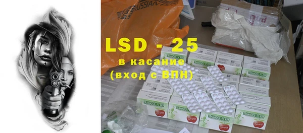COCAINE Козельск