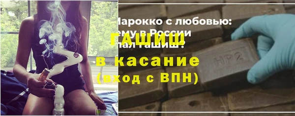 мефедрон Коряжма