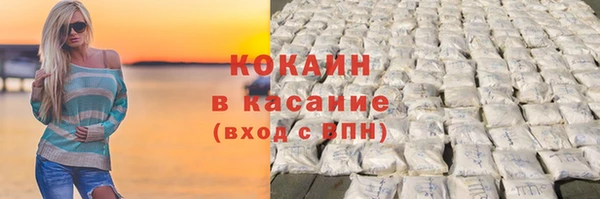 прущая мука Козловка