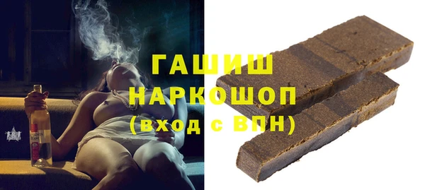 прущая мука Козловка
