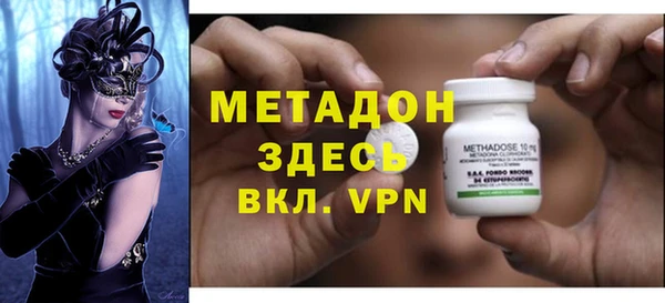 mix Кодинск
