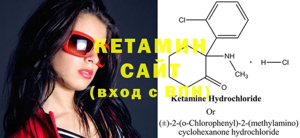 PSILOCYBIN Корсаков