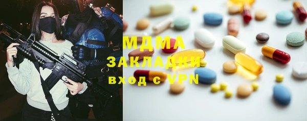 прущая мука Козловка