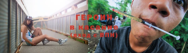 PSILOCYBIN Корсаков