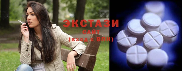 PSILOCYBIN Корсаков
