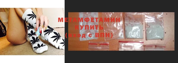 СК Костерёво
