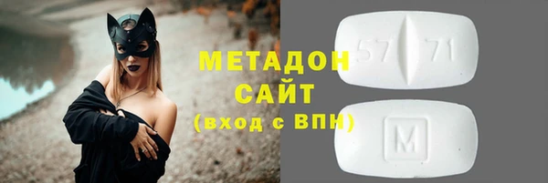 СК Костерёво
