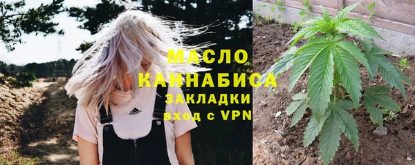 прущая мука Козловка