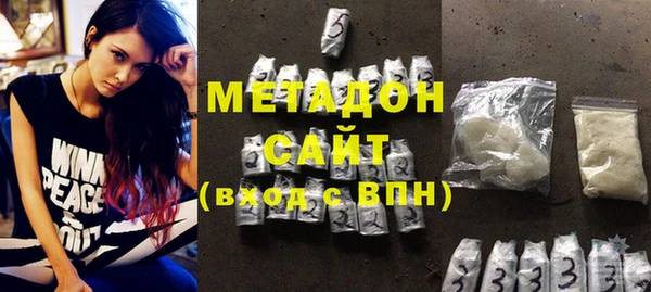 mix Кодинск