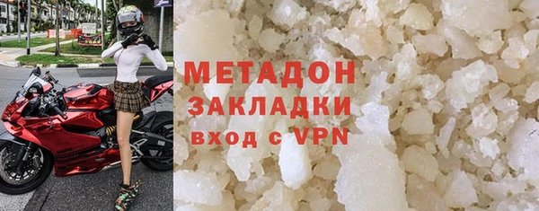 PSILOCYBIN Корсаков