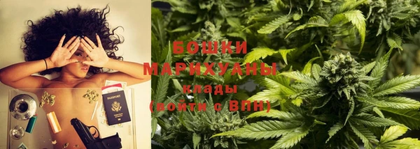 COCAINE Козельск