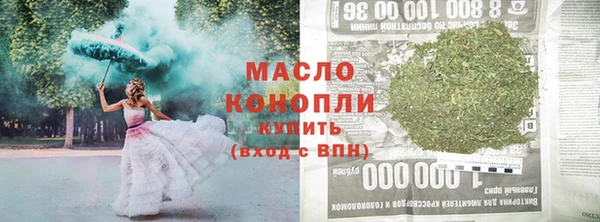 COCAINE Козельск