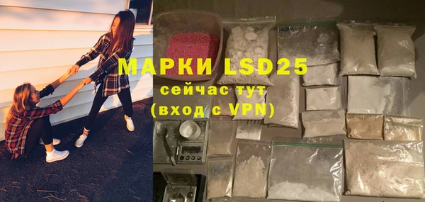 прущая мука Козловка