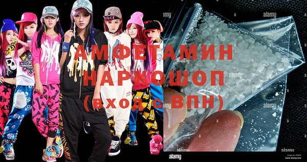 мефедрон Коряжма