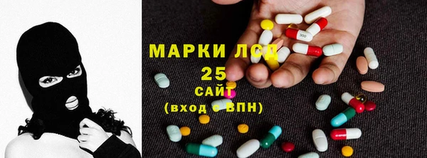 СК Костерёво