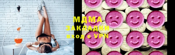 COCAINE Козельск