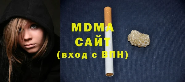 COCAINE Козельск