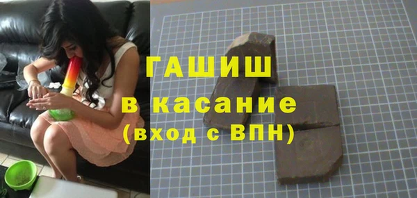 СК Костерёво