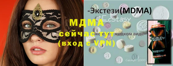 mix Кодинск