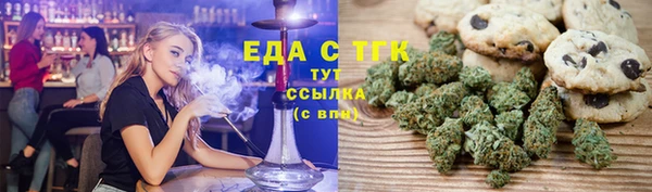 mix Кодинск