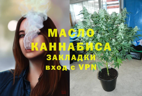 прущая мука Козловка