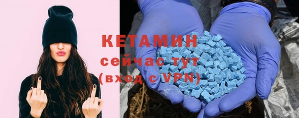 СК Костерёво
