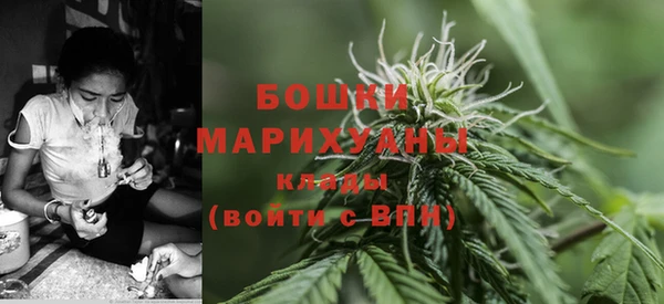 мефедрон Коряжма