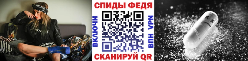 Первитин винт  Купить закладки  Белебей 