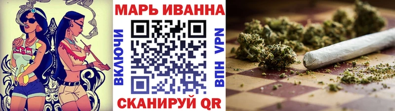 Купить закладки  Белебей  Канабис гибрид 